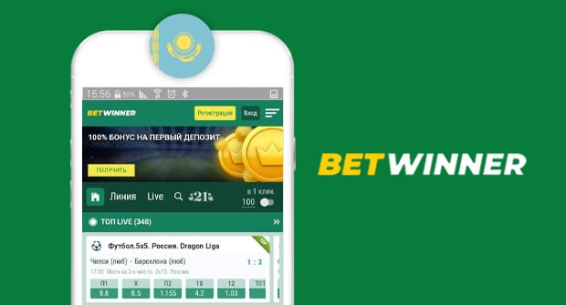 Descubra Tudo Sobre o Betwinner Bookmaker