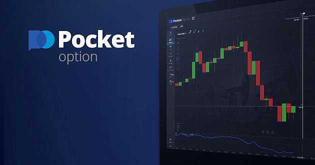 Ultimate Guide to Pocket Option Site Trading Made Easy